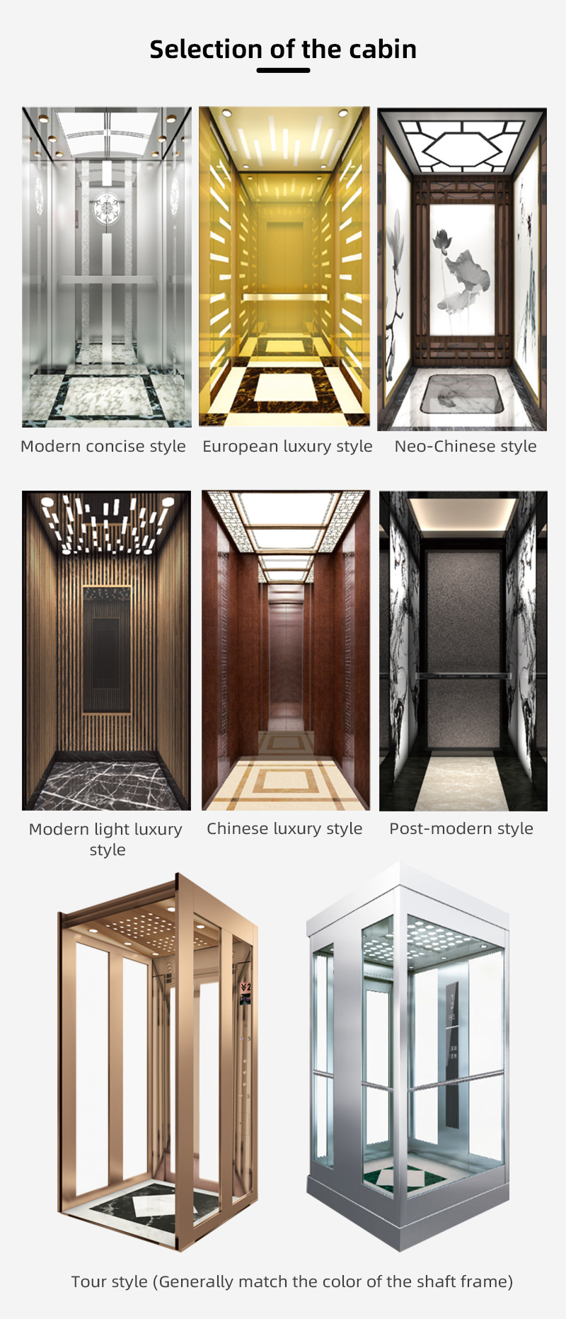 Customize Personal Outdoor Commercial Elevator Lift for Home