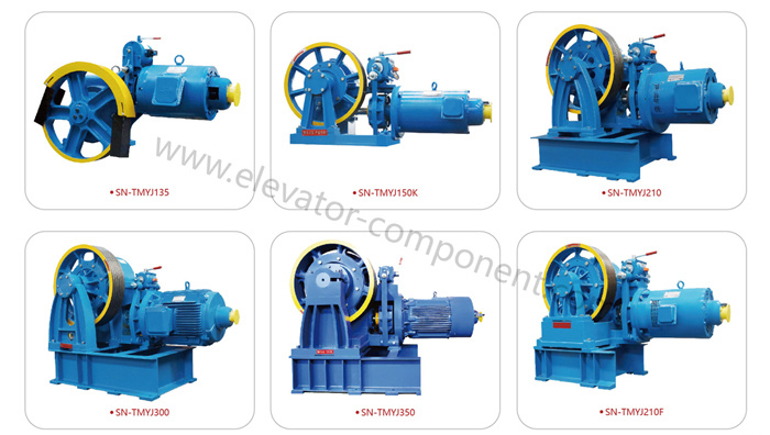 Elevator Parts Permanent Magnet Synchronous Gearless Traction Machine