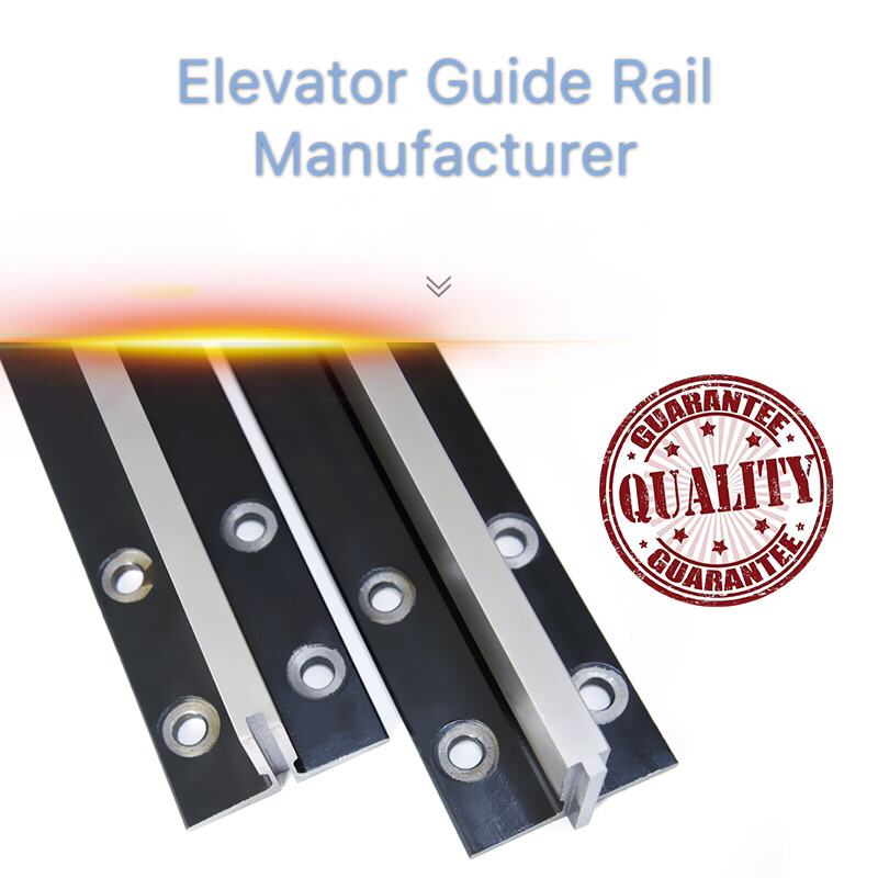 New Type Elevator Guide Rail Lift Elevator Guide Rail