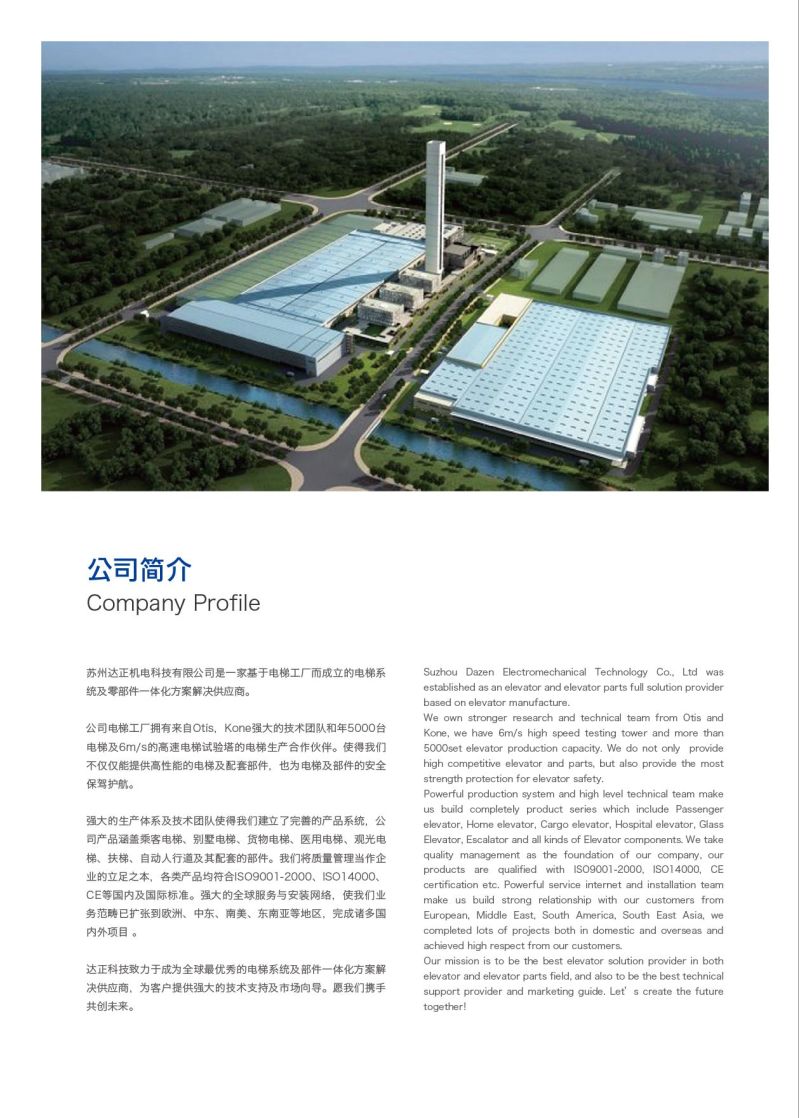 China Moving Walk Elevator Manufacturers Indoor/Outdoor Ce/Cu-Tr