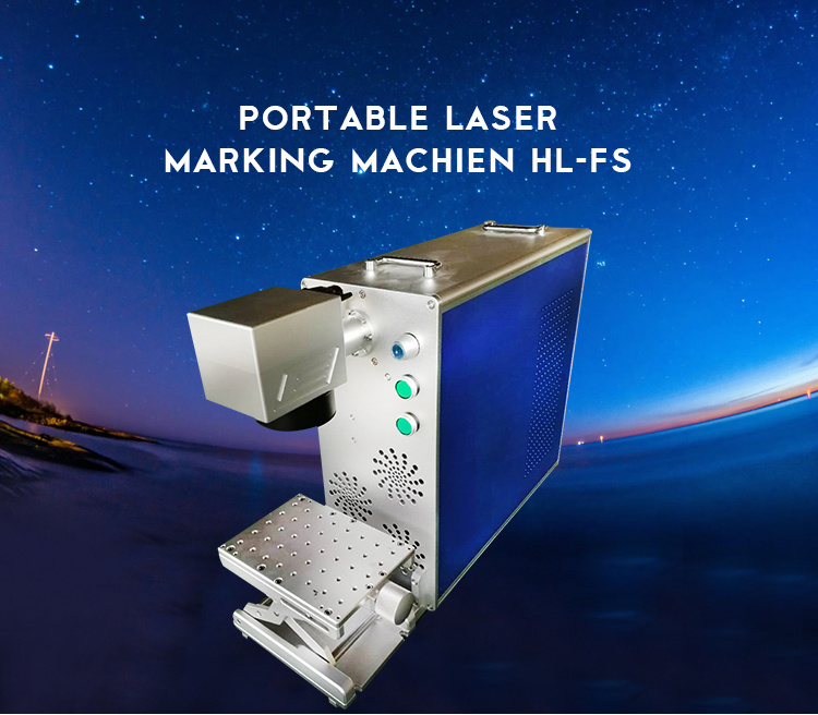 Fiber Laser Marking Machine Used on Machining