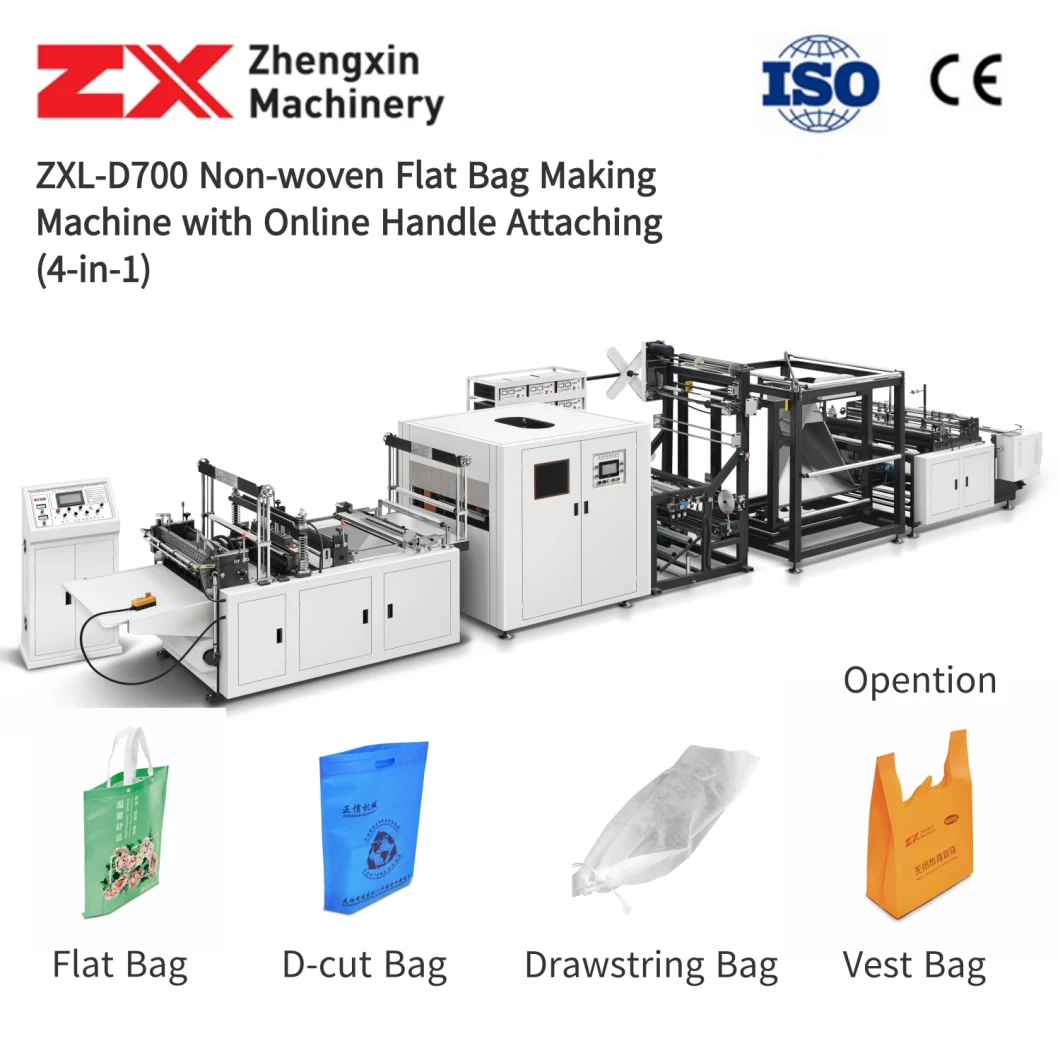 Advanced Non Woven Folding Bag,Perfume Bag,Promotional Tote Bag/Drawstring Bag,Bottle Bag/Biodegradable Bag/Making Machine with Online Handle Attaching (4-in-1)
