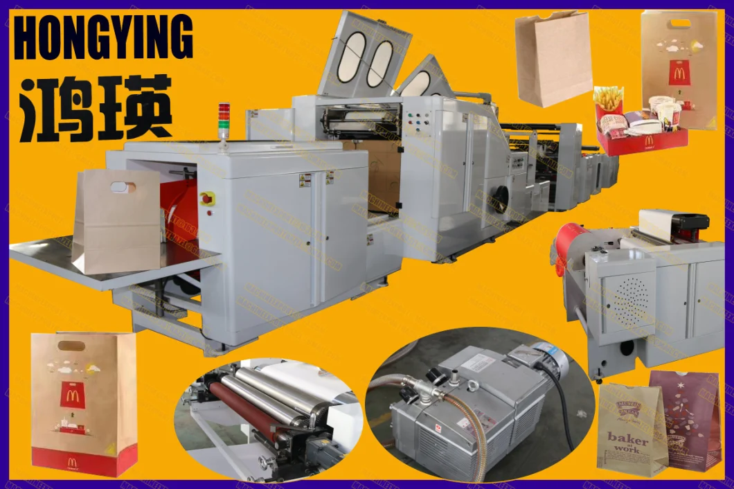 High Effiencey Hongying Brand Food Paper Bag Making Machine, Paper Bag Making Machinery