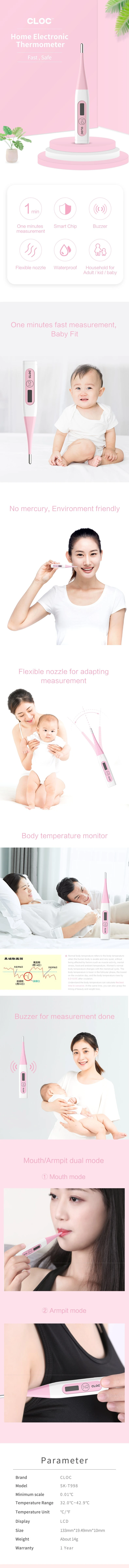 Home Digital Thermometer Electronic Thermometer Baby and Child Thermometer, Infrared Thermometer