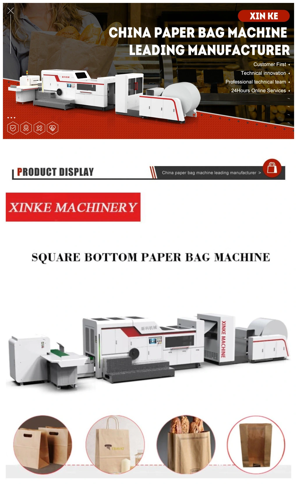 Khaki Square Bottom Shopping High Speed Kraft Paper Bag Making Machine