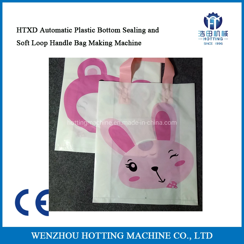 Plastic Clothes Bag Making Machine, Plastic Carry Bag Machine, Degradable Carry Shopping Clothing Bag Machine