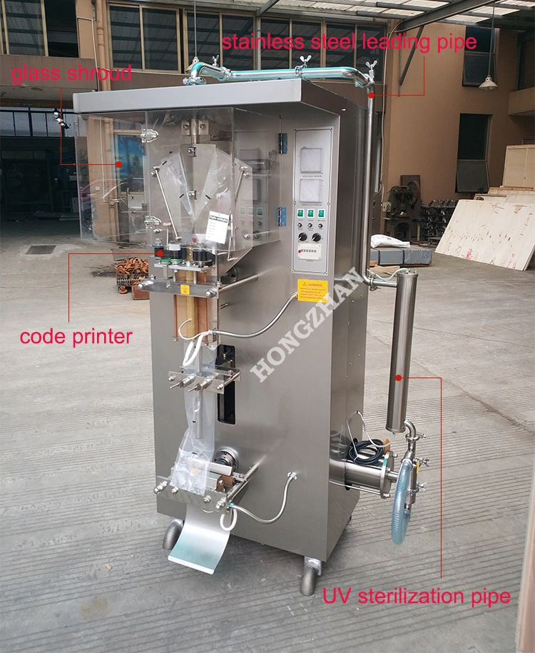 Shower Gel Pouch Packaging Machine with 3 Side Seal Bag for Shop