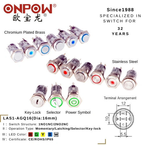 Onpow Established in 1988/Push Button Metal Switch 16mm with Waterproof/Power Symbol/on-off Light