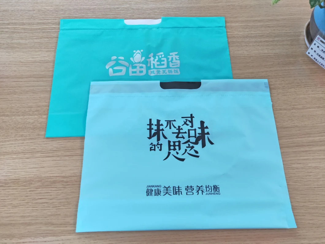Biodegradable Patch Soft Loop Handle Carry Bag Making Machine
