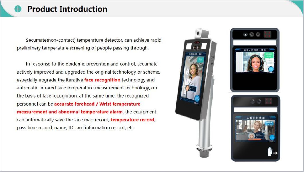 Facial Recognition Temperature Sensor Instrument Thermal Infrared Imaging Camera
