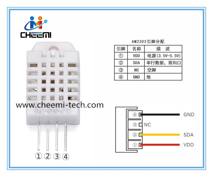 Dht22 Am2302 Digital Temperature and Humidity Sensor Module