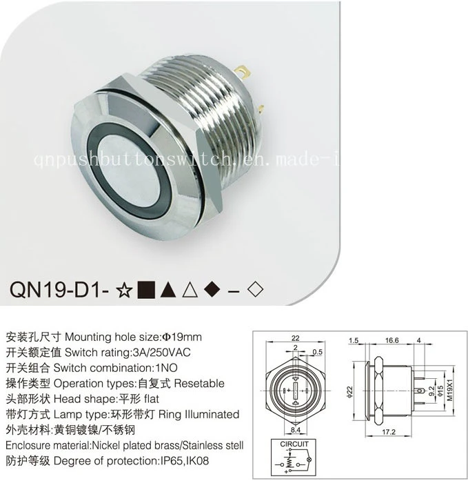 19mm Angle Eye Stainless Push Button Switch