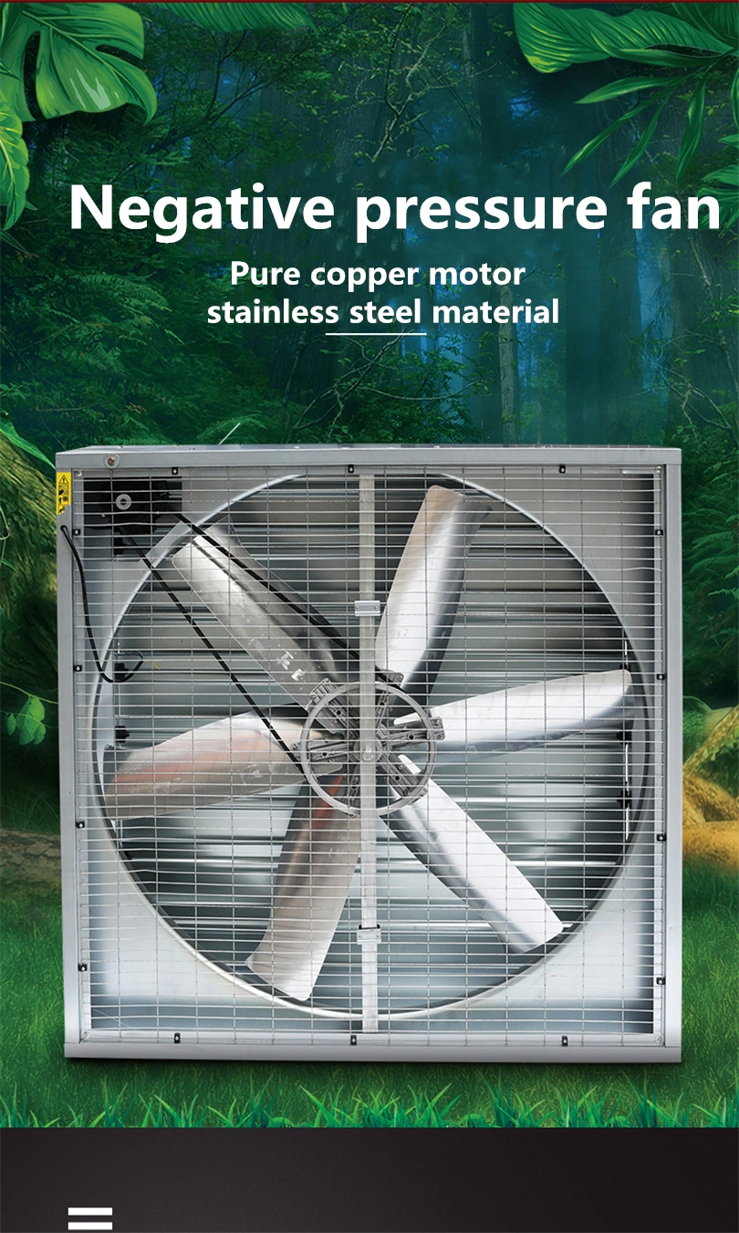 Whole Sale Aluminum Leaf Greenhouse Ventilation Fan Ventilation Exhaust Fan