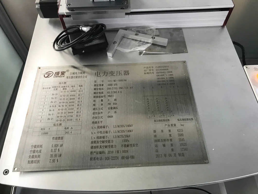 Large Format 20W 30W 50W 100W Fiber Laser Marking Machine Laser Printer on Metal