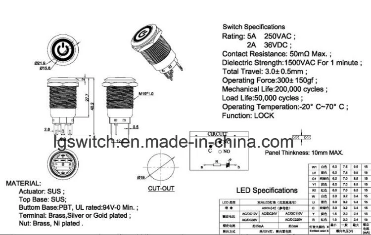19mm Latching Spdt Dpst Power Logo Blue Illuminated LED 24V Metal Flat Push Button Switch