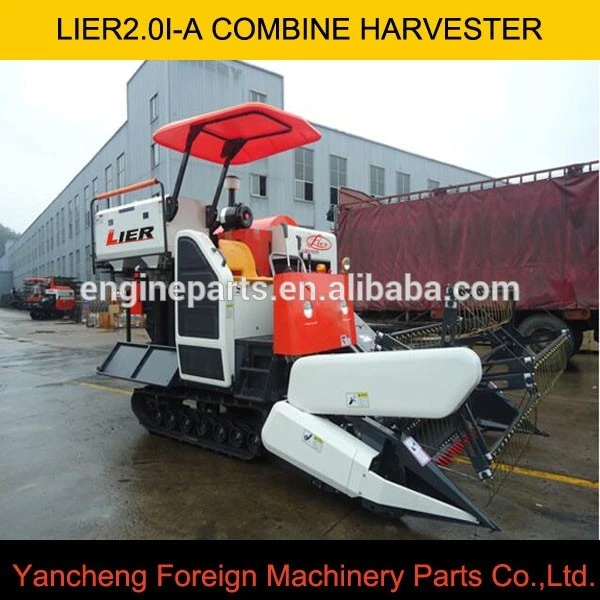 Small Tank Lier4lz-2.0b Grain Harvester