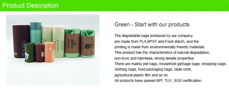 Biodegradable Plastic Garbage Bag Custom Cornstarch Shopping Bag Life Garbage Bag