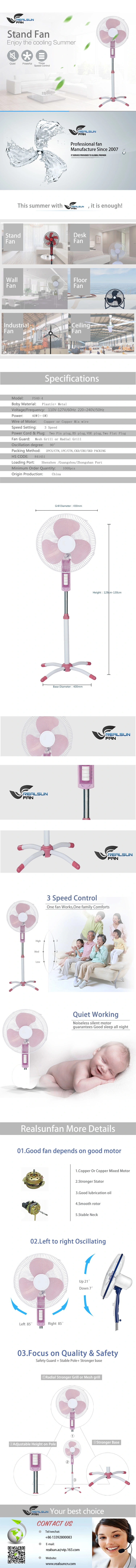 16 Inch Stand Fan/ Pedestal Fan with Light- Fs40-4