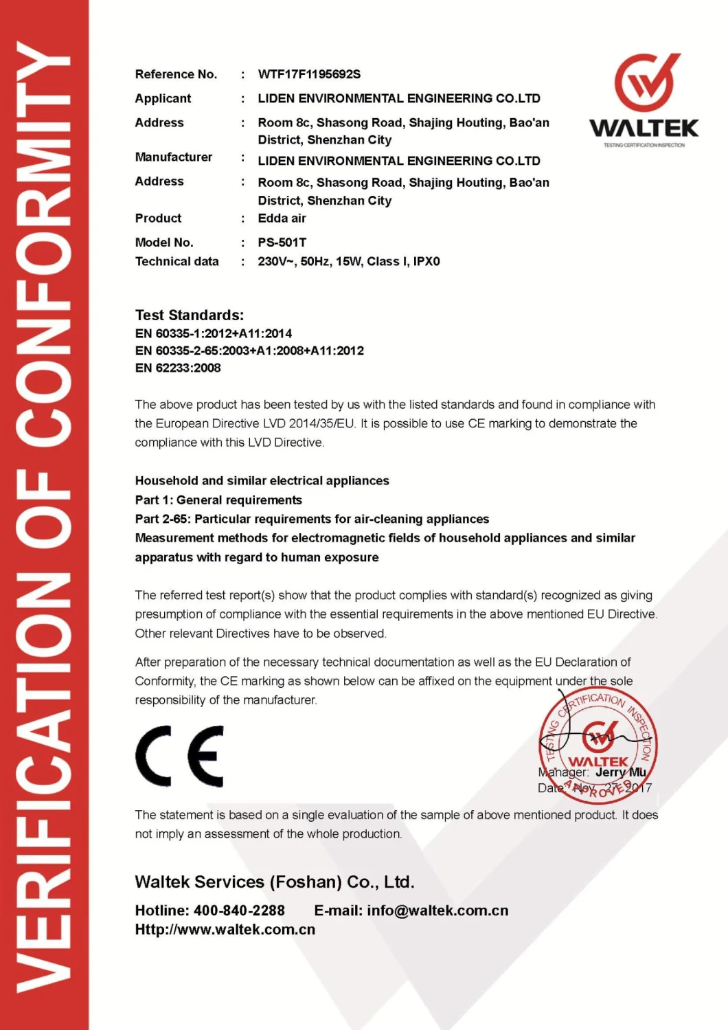 Industrial Ce Certificate Plasma Air Purifier for Duct System and Pipeline System