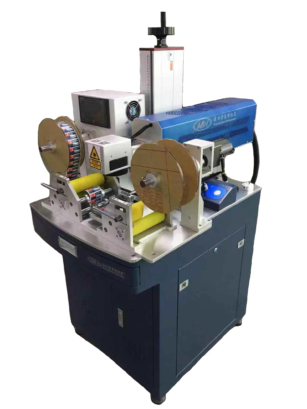 CO2 Laser Logo Making Printing Laser Marking Machine for Plastic Label