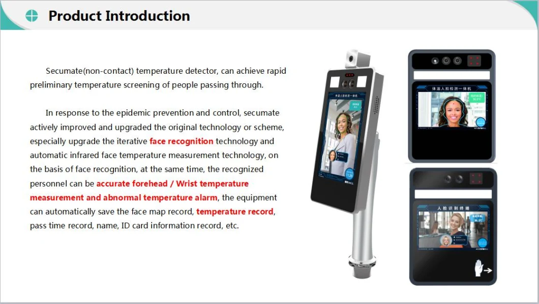Face Recognition Time Attendance System Non Contact Temperature Screening Thermal Temperature Measurement Infrared Scanner