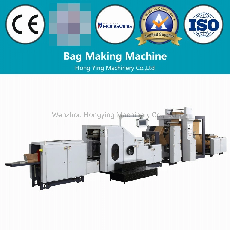 High Speed Fully Automatic Square Bottom Carry Shopping Kraft Paper Bag Making Machine (SBR460)