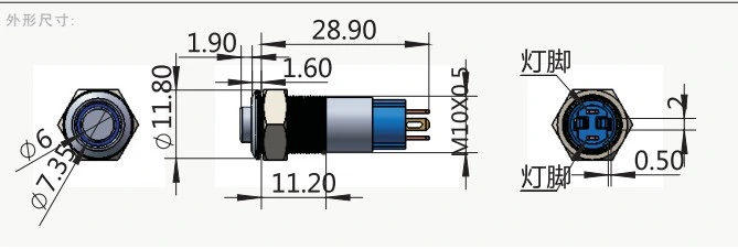 CMP Metal 10mm Momentary Small Push Button Switch with Ring LED