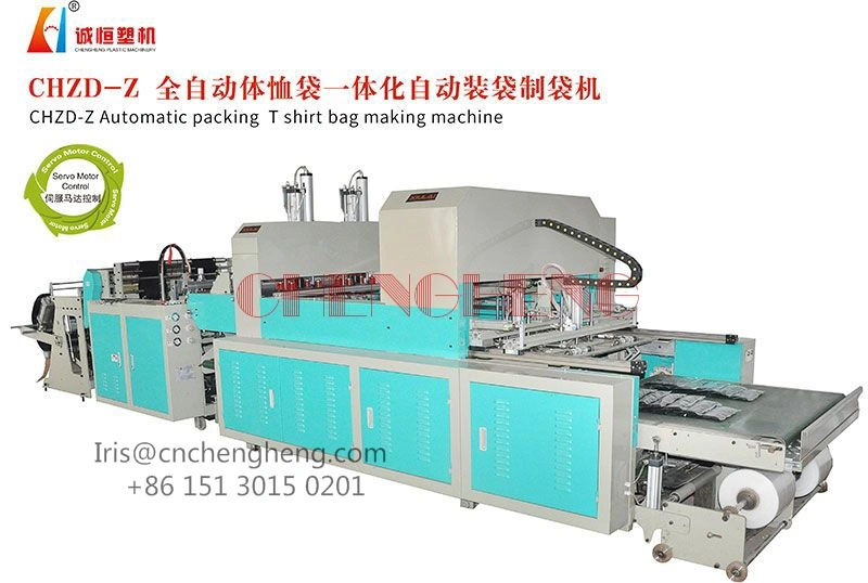 Automatic Packed Plastic Shopping Bag Making Machine