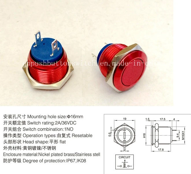 16mm Momentary Switch Plated Red Push Button Switch