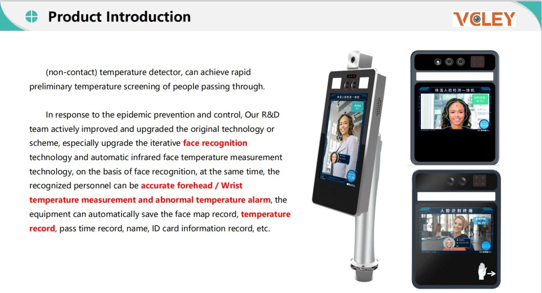 Security IR Walk Through Automatic IR Human Body Temperature Detector Sensor Measurement Face Recognize Camera