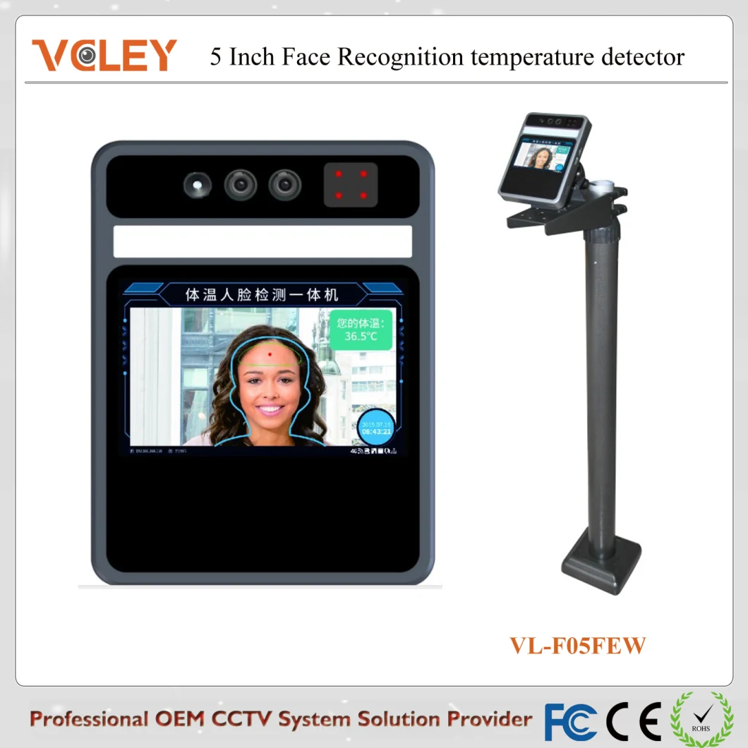 Factory Price Hot Sale High Precision Human Body Temperature Measurement Sensor Detector Camera