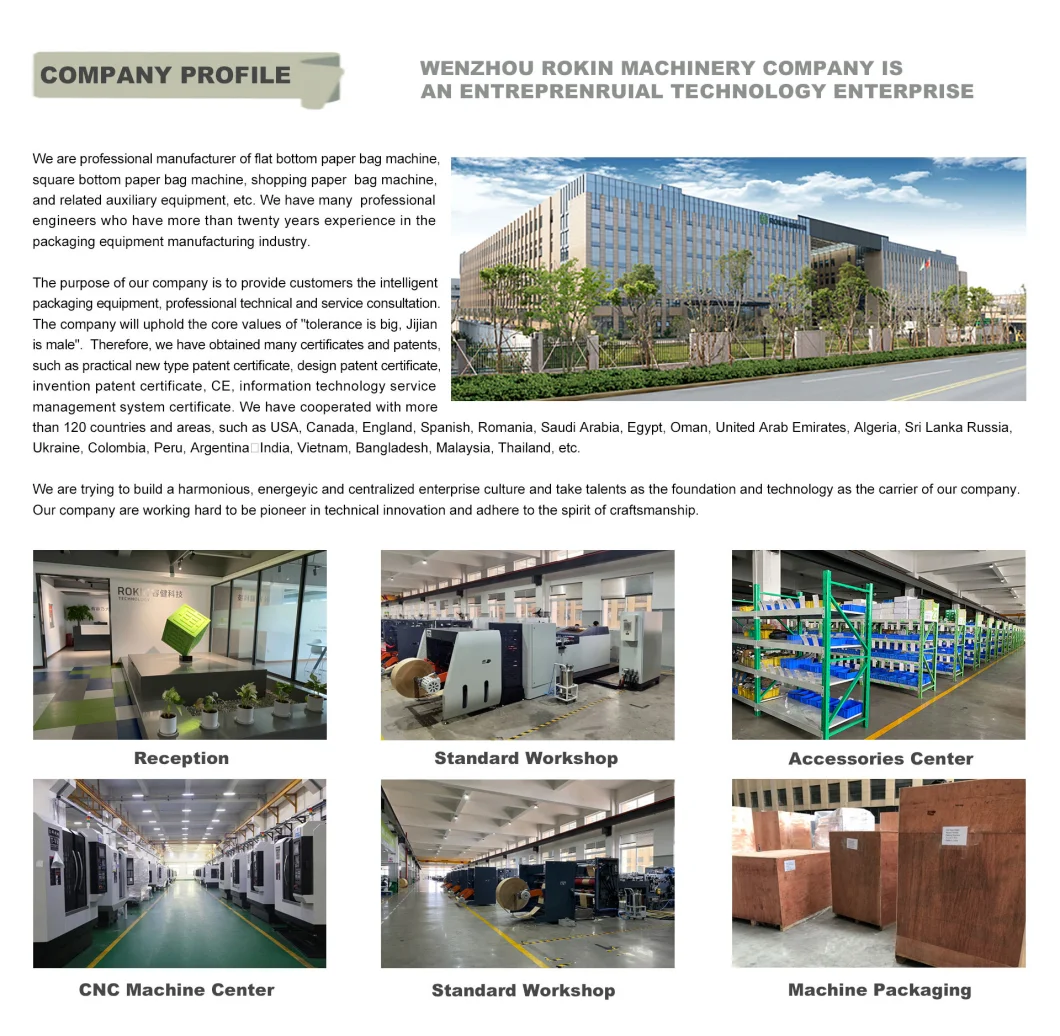 Paper Bag Making Machine Paper Bag Making Machine Price Food Paper Bag Producing Machine