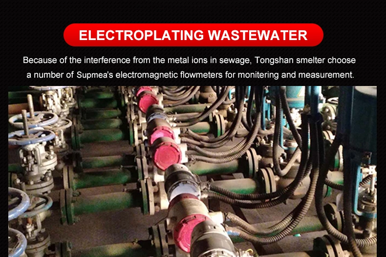 Sea Water Pipeline Industrial Waste Water Electromagnetic Flowmeter