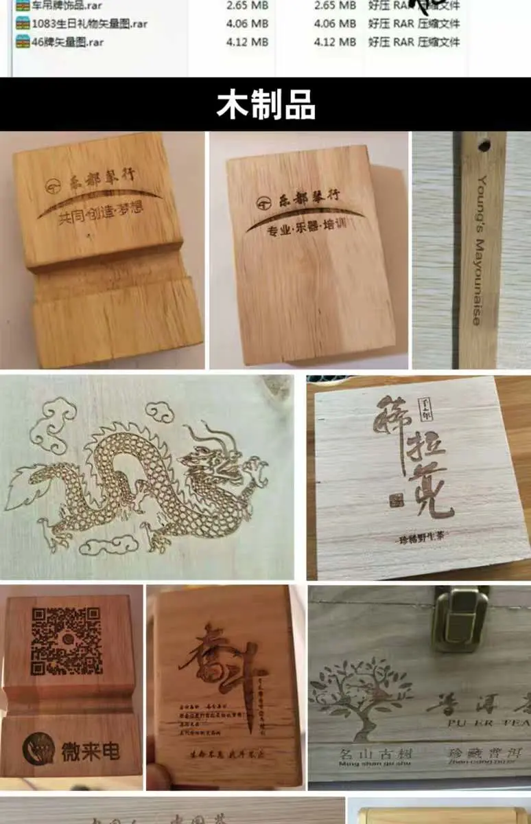 10W CO2 Laser Marking Machine for Plastic/Wood/Acrylic/Leather Marking