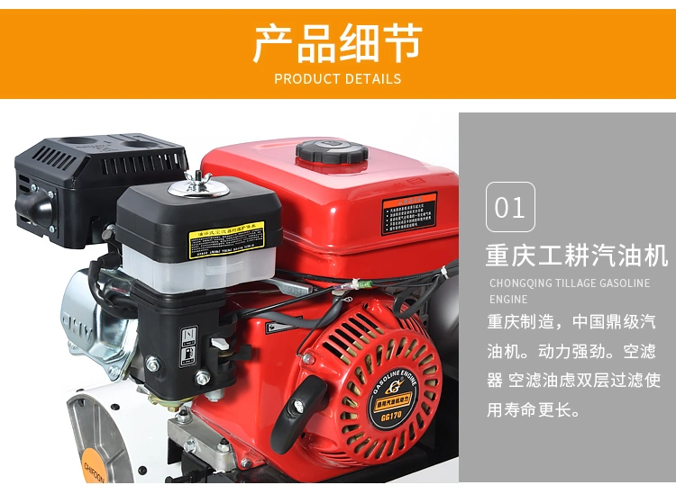 Gasoline Engine Gasoline Powered, Self-Propelled Grain Harvester