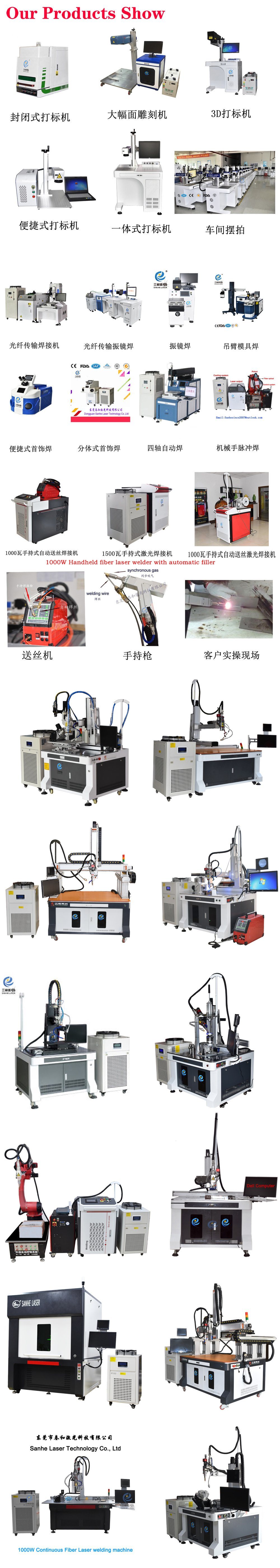 20W 30W Portable Mopa Fiber Laser Marking Machine for Color Marking on Stainless Steel Aluminum