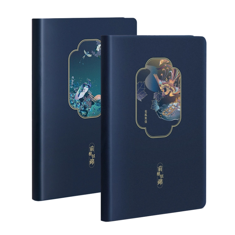 5A Size Office Stationery Multi-Functional Business Notebook Creative Notepad Hardcover Notebook