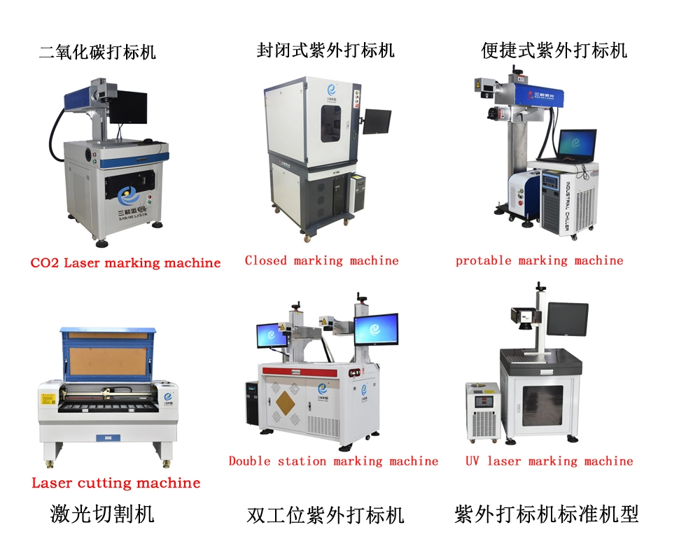 355nm 3W 5W UV Laser Marking Machine for Non-Metal&Metal