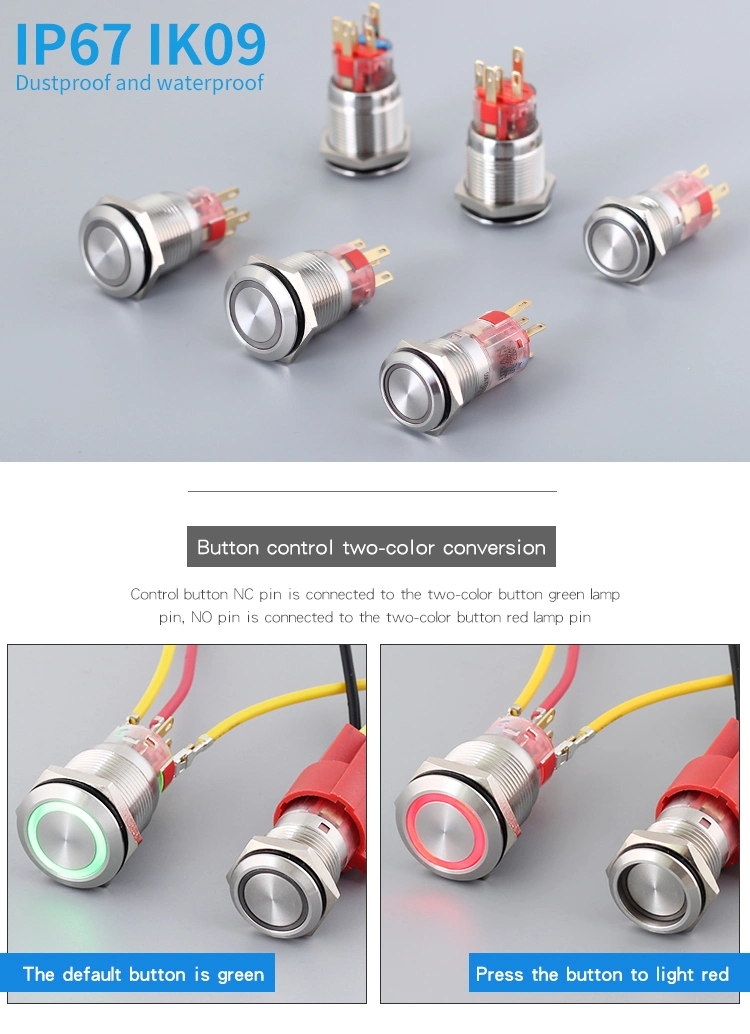 19mm Ring-Illumination Waterproof Latching Industrial Nickel-Plated Bi-Color Push Button Switches