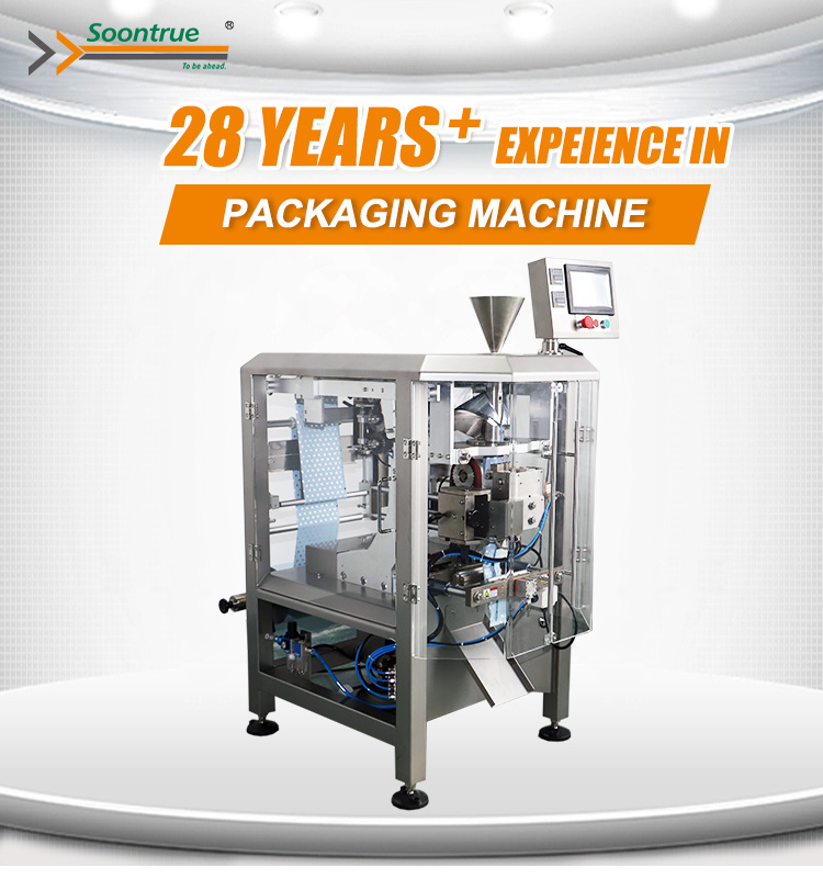 Full Servo Control Vertical Pouch Poweder Packaging Machine, Automatic Food Pouch Packing Machine