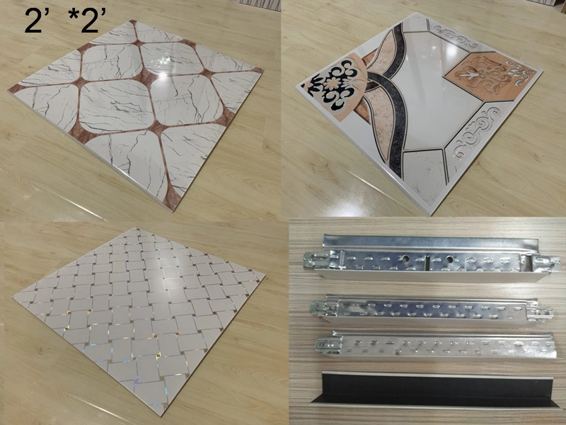Suspend PVC Ceiling Board PVC Decorative Ceiling Wall Panel