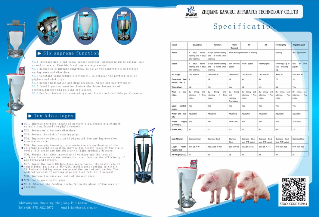 Livestock Equipment Auto Pig Feeder Pig Feeding Machine
