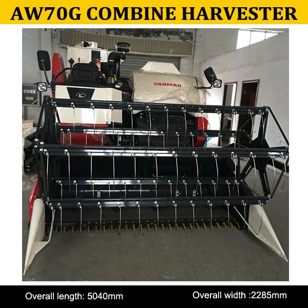 2016 New Style Rice and Wheat Combine Harvester Price Aw70g, China Combine Harvester Aw70g