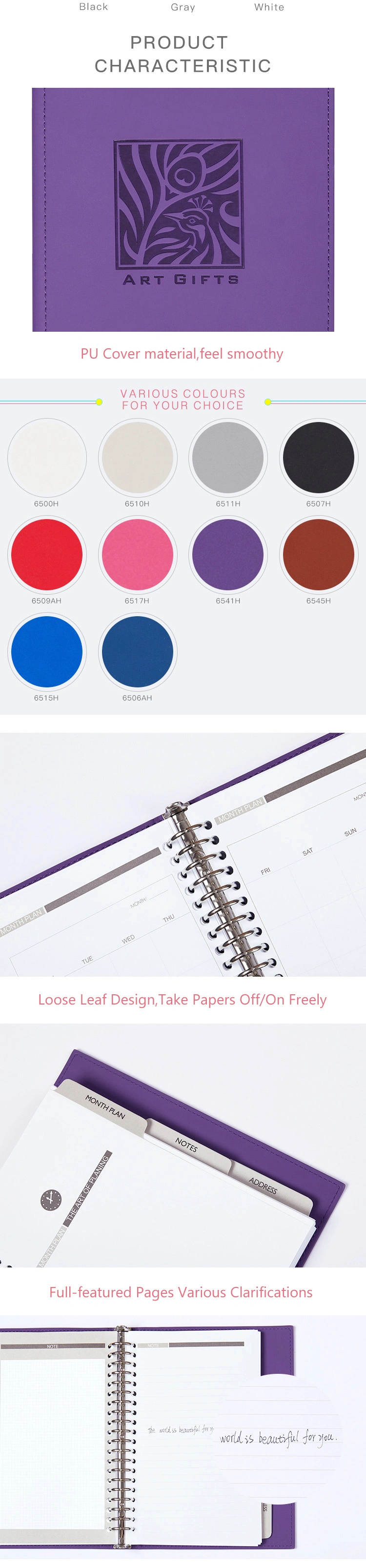 Disc Bound Custom Logo PU Leather Planner Agenda Journal Notebook (158mm*220mm)