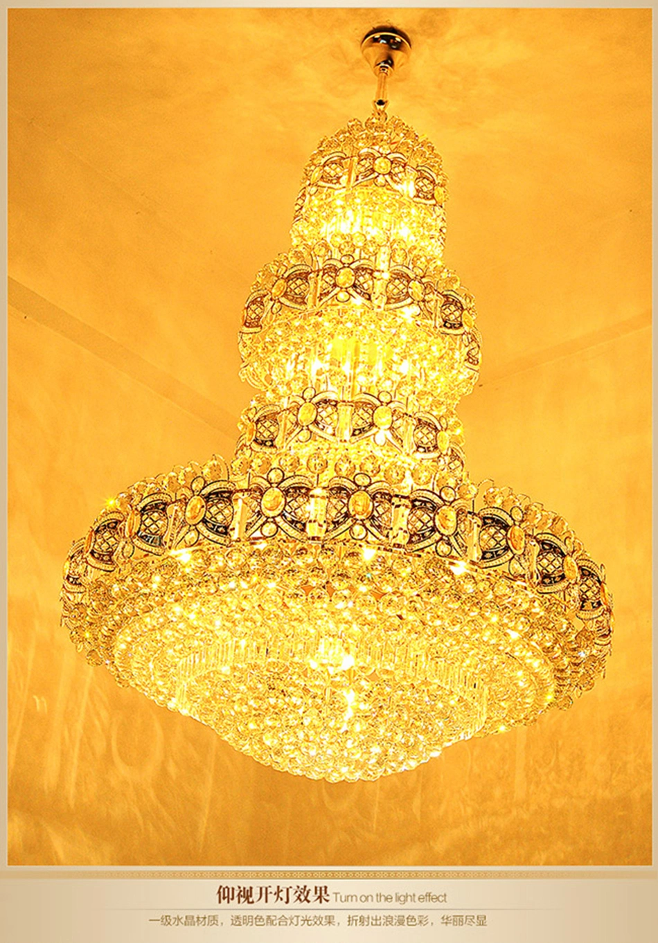 French Large Empire Crystal Chandelier for Hotel Project Chandelier (WH-NC-02)