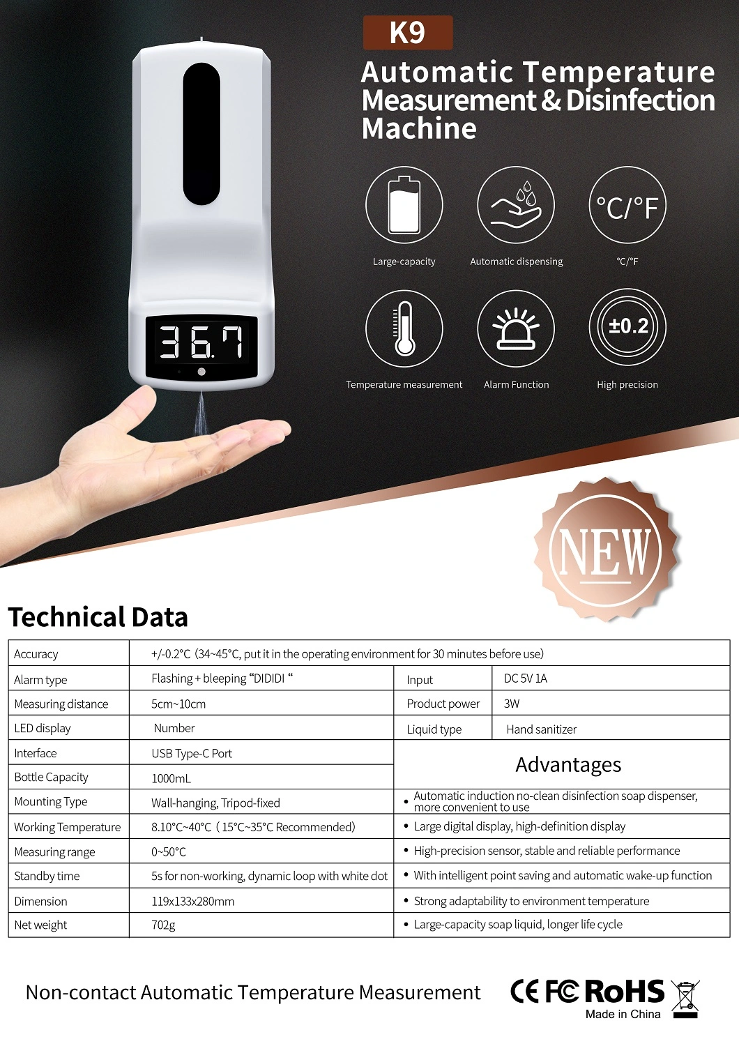 K9 Automatic Temperature Measurement Disinfection Machine Automatic Access Control Thermometers Temperature Infrared Thermometer Automatic Soap Dispenser