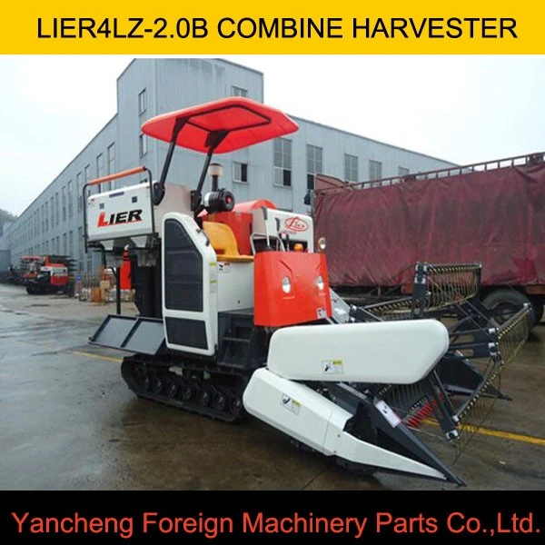 Small Tank Lier4lz-2.0b Grain Harvester