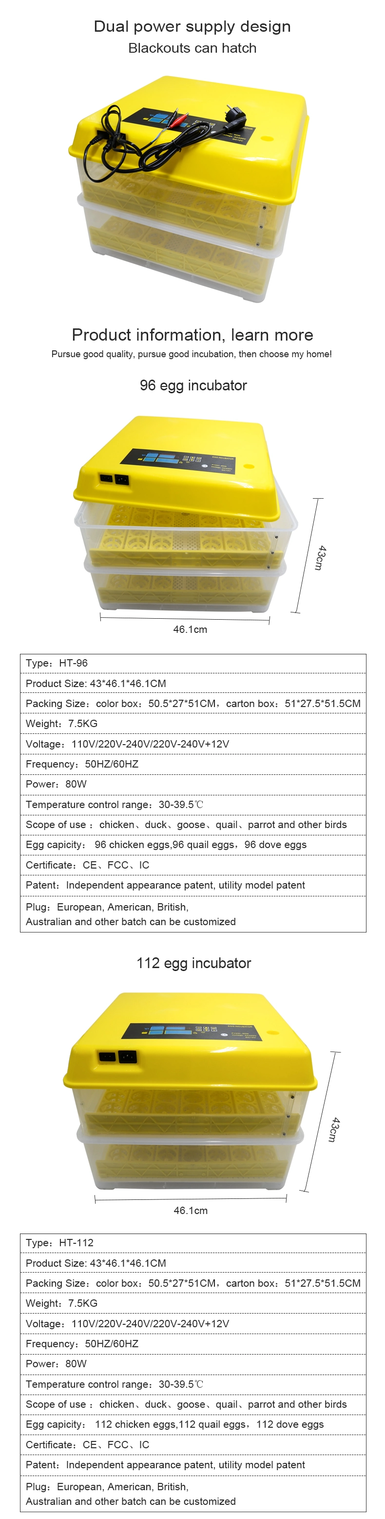 Automatic Ht-112 Chicken Egg Incubator 112 Egg Incubator