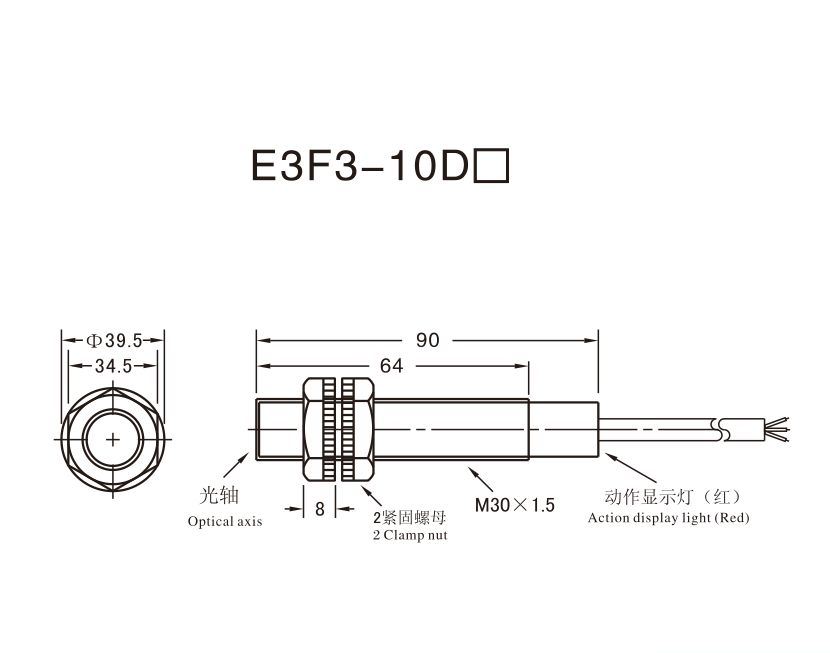 E3f Infrared Proximity Sensor 70cm Distance Infrared Photoelectric Proximity Approach Sensor Switch Infrared Sensor Detector DC6-36V