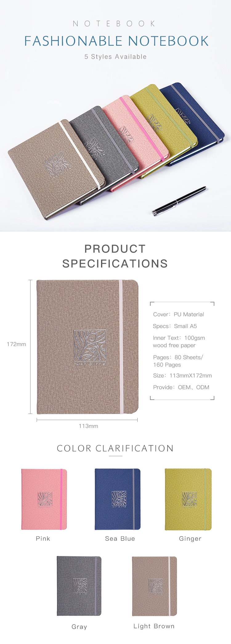 Custom Luxury PU Leather Journal Notebook (153mm*208mm)